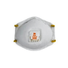 respirador-3m-8511-n95-pra-protegerse-contra-aerosoles